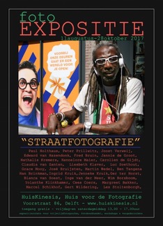poster-screen